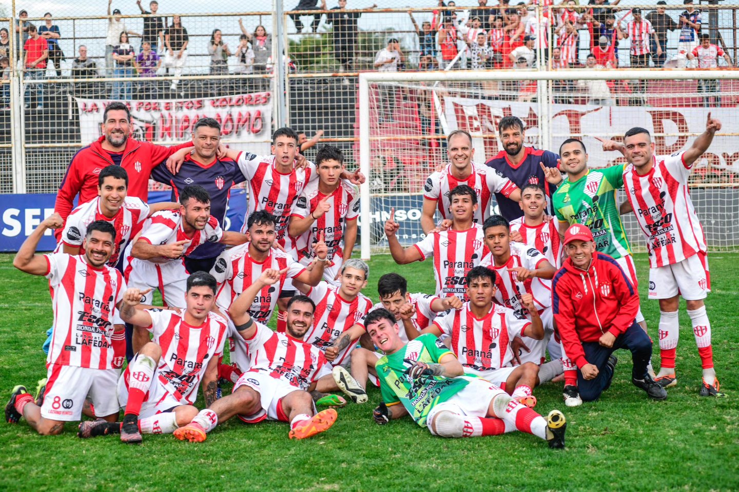 Imagen adicional