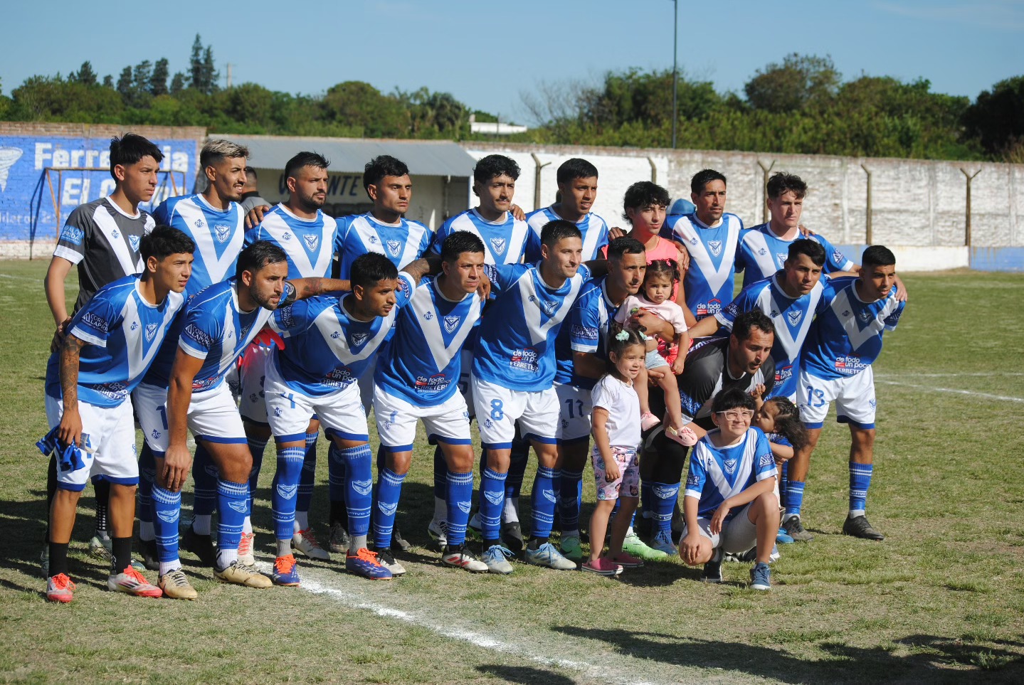 Imagen adicional